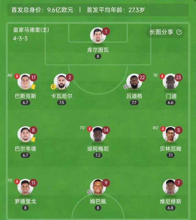 亿元先生.jpg